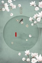 捅主任在线看51吃瓜网